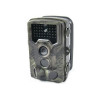 Фотоловушка Филин 200 4G (800 LTE)